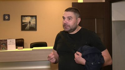Шенге побиття Шенге побиття