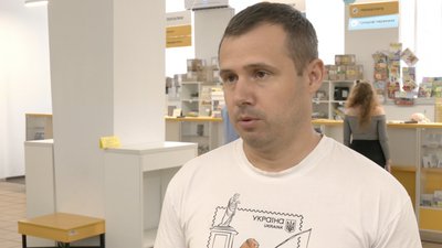 Кошти від купівлі підуть на дрони для ЗСУ: у Черкасах погасили нову воєнну марку Кошти від купівлі підуть на дрони для ЗСУ: у Черкасах погасили нову воєнну марку