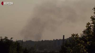 Херсон накрив їдкий запах та смог – у чому причина