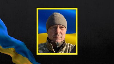Повідомили про смерть військових з Рівненщини — Станіслава Гайдима та В'ячеслава Бужанського Повідомили про смерть військових з Рівненщини — Станіслава Гайдима та В'ячеслава Бужанського