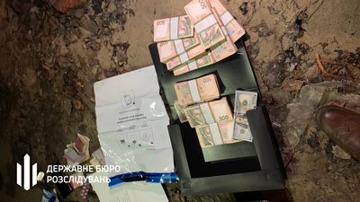 ДБР викрило схему відкатів на Артемсолі, яку прикривала СБУ