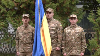 Роману Гурику — 28 років. У Франківську вшанували пам'ять Героя Небесної Сотні Роману Гурику — 28 років. У Франківську вшанували пам'ять Героя Небесної Сотні