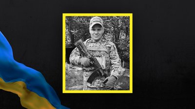Втрати Волині: загинув Михайло Чикирда Втрати Волині: загинув Михайло Чикирда