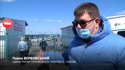 У Житомирі відкрили ринок "Східний". В адміністрації запевняють: ситуація контрольована