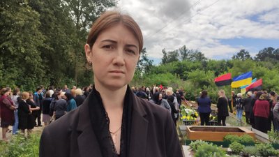 Ірина Мриглод Ірина Мриглод
