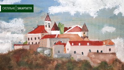 Онлайн-квест організували у Мукачівському замку «Паланок»