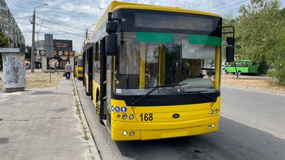 Яких руйнувань по Полтаві завдав російський БпЛА