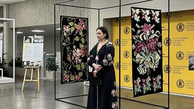 Маріупольські килими