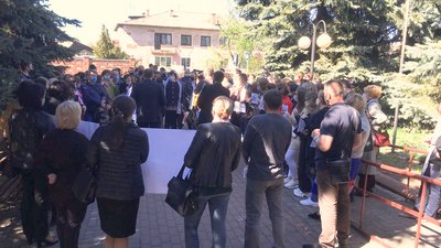 пікет пікет