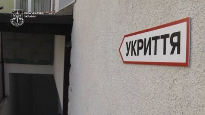 В Ужгороді та Мукачеві перевіряють факти можливого недопуску людей до укриттів
