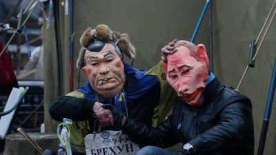 "Машина Часу Майдан" покажуть у Британії