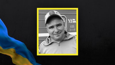 Загинув боєць ЗСУ з Волині Володимир Гасюк Загинув боєць ЗСУ з Волині Володимир Гасюк