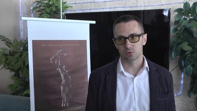 "(Не)Відомий Голокост". У Херсоні показали документальний фільм про події 80-річної давнини "(Не)Відомий Голокост". У Херсоні показали документальний фільм про події 80-річної давнини