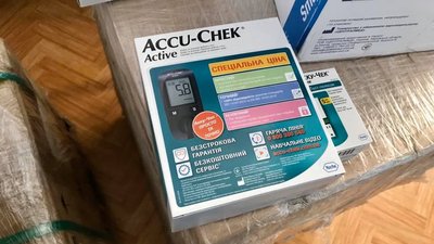 Медичні пристрої Медичні пристрої
