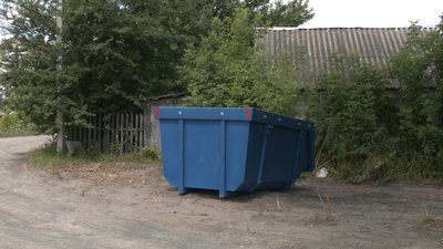 На Рівненщині у селах встановили контейнери для сміття. Селяни відреагували На Рівненщині у селах встановили контейнери для сміття. Селяни відреагували
