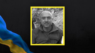 На Запоріжжі загинув захисник Альберт Абрамов