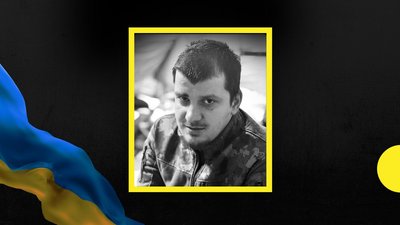 У Коломиї на Івано-Франківщині оголосили дні жалоби за загиблими бійцями Олександром Ганущаком та Андрієм Чемерисом У Коломиї на Івано-Франківщині оголосили дні жалоби за загиблими бійцями Олександром Ганущаком та Андрієм Чемерисом