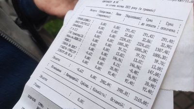 У Луцьку можуть зрости тарифи на гарячу воду та опалення: як це пояснюють тепловики