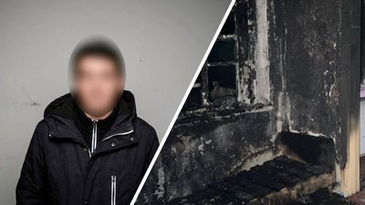 Пожежа, ДСНС, підпал