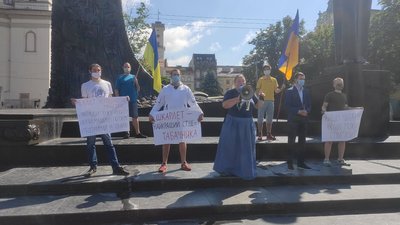 У Львові протестували проти тимчасового очільника Міносвіти