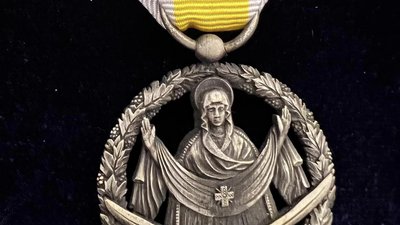 "За сприяння війську". Очільник Вінницької ОВА Сергій Борзов отримав нагороду від Головнокомандувача ЗСУ