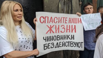 В Одесі пройшла акція проти знесення типографії Фесенка та театру "Рішельє" В Одесі пройшла акція проти знесення типографії Фесенка та театру "Рішельє"