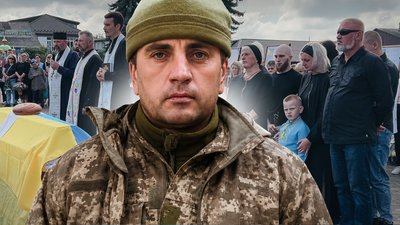 Із 43-річним солдатом Вадимом Медиковським попрощалися у Дубні на Рівненщині