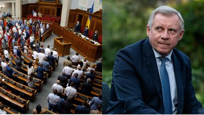 Рада відправила Смолія у відставку