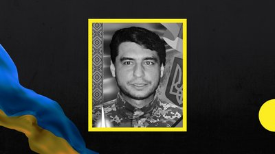 В Ужгороді попрощаються з військовослужбовцем Золтаном Калої