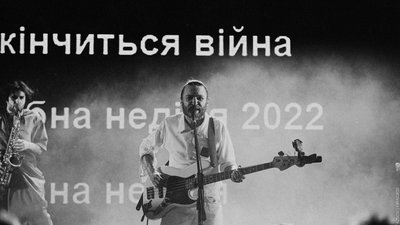 Стас Корольов випустив live-версію "Який день війни", а музикант Євгеній Дубовик кліп на трек Mr. Tritone