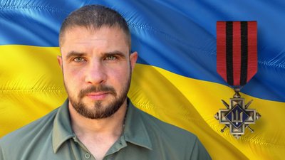 Анатолій Чебан