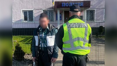 Житомир, підозра, побиття дитини, Чуднів