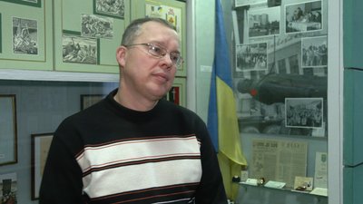 Річниця Ланцюга єднання
