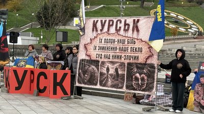 Акція на підтримку зниклих безвісти, полонених та незаконно засуджених українців у РФ