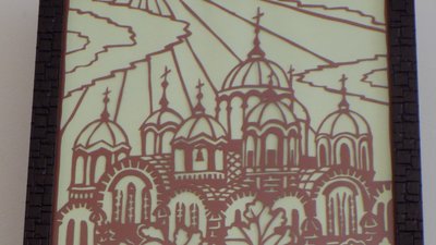 "Краса дитячими руками" – у Житомирі відкрилася виставка робіт вихованців Інни Бовсунівської "Краса дитячими руками" – у Житомирі відкрилася виставка робіт вихованців Інни Бовсунівської