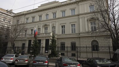 Посольство Росії в Австрії