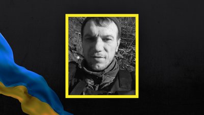 Волинь загиблі Волинь загиблі