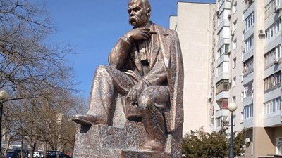 Taras Şevçenkonıñ doğğan kününe tirenüv tedbiri