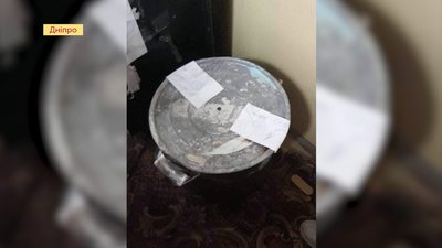 Які порушення були зафіксовані на Дніпропетровщині у день виборів? Які порушення були зафіксовані на Дніпропетровщині у день виборів?