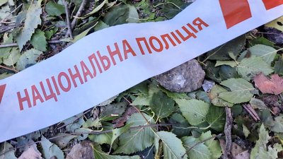 Без води 12 тисяч абонентів: у Смілі на Черкащині оговтуються після ракетного обстрілу Без води 12 тисяч абонентів: у Смілі на Черкащині оговтуються після ракетного обстрілу
