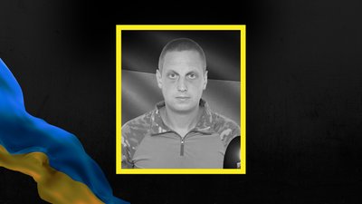 Богдан Садрук, загинув, військовий