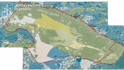 Земля, Міноборони, суд, спецпрокуратура, рубка лісу