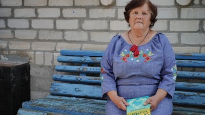Людмила Синчанська — жителька прифронтової Ясногірки