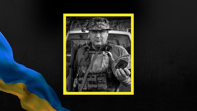 Василь Розумний, Івано-Франківщина, помер