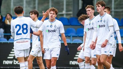 "Динамо" U19 у Юнацькій лізі 