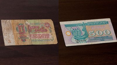 Знахідки між сторінками. Знахідки між сторінками.