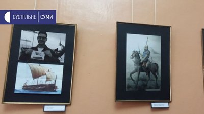 У лебединському музеї відкрилася виставка "Нові-старі скіфи" Сергія Гуцана У лебединському музеї відкрилася виставка "Нові-старі скіфи" Сергія Гуцана