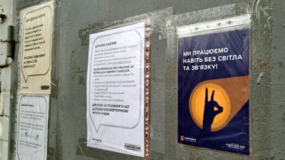 фоторепортаж фоторепортаж