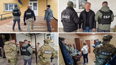 Державне підприємство з Кіровоградщини підозрюють у розтраті бюджетних грошей Державне підприємство з Кіровоградщини підозрюють у розтраті бюджетних грошей
