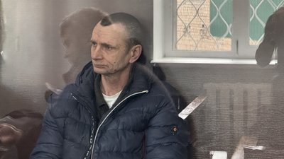 У Харкові засудили вітчима, якого обвинувачували у зґвалтуванні неповнолітніх падчерок